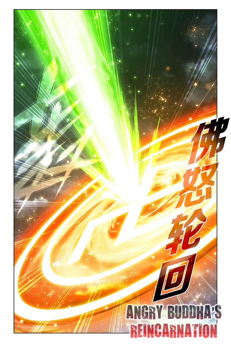 Battle Through the Heavens Chapter 402 Gambar 6